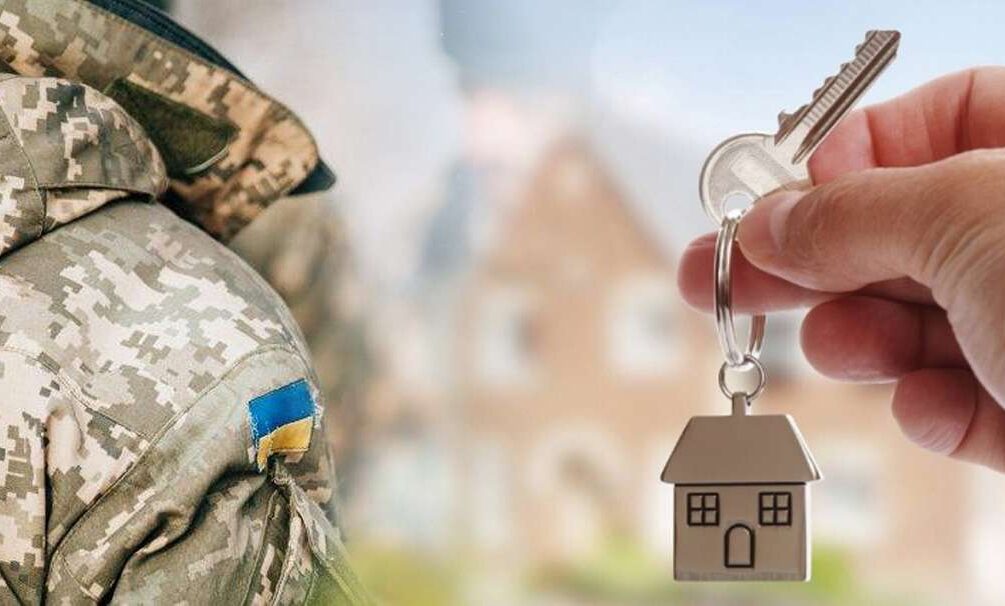 Ветерани отримають нові пільги за «єОселею»: що зміниться з 17 липня