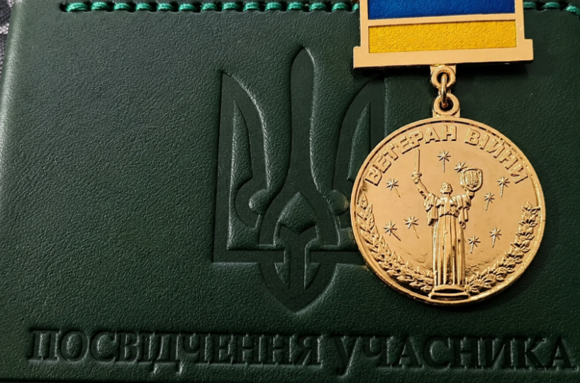 https://www.tarastarasenko.com/wp-content/uploads/2026/08/3798c4ffb193bd2c803495f5f0bc89a5c804f493.png