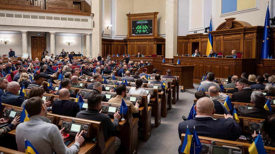 Верховна Рада посилила гарантії лікування та реабілітації військових і ветеранів